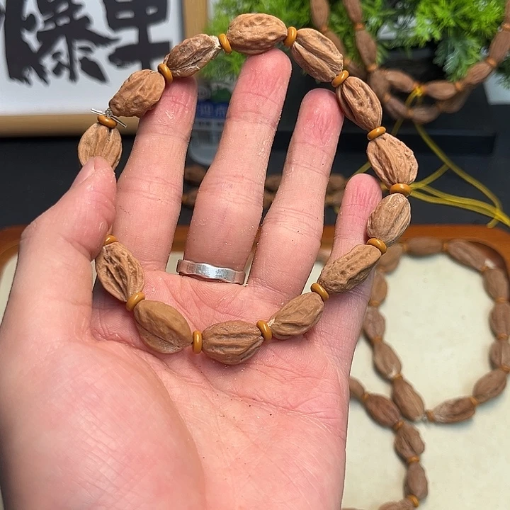 文玩核桃吊坠A****]核桃15