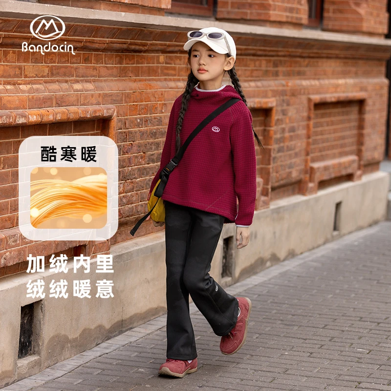 半度闲喇叭裤秋冬高腰健身裤女童冬季时尚弹力鲨鱼裤加绒微喇裤