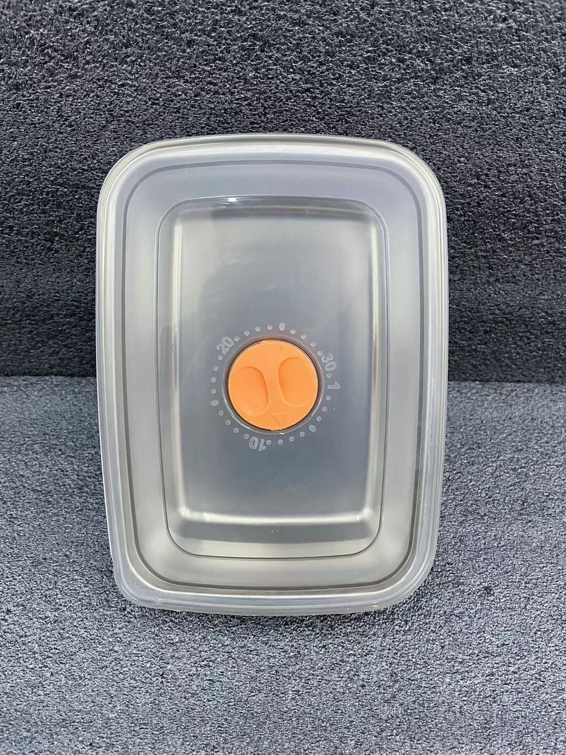 KP-不锈钢保鲜盒【1000ML】大容量带盖密封冰箱收纳盒户外备