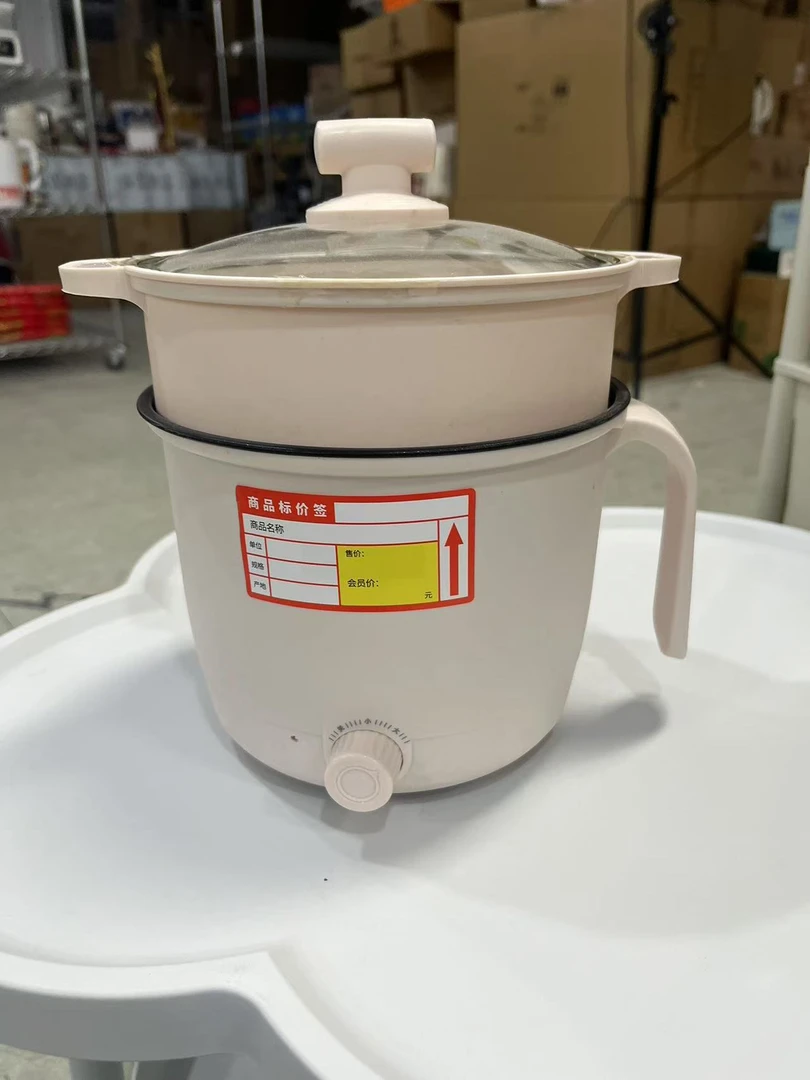 美丽家用电煮锅带蒸笼双档调节