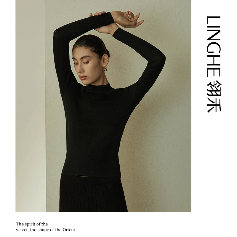 翎禾LINGHE-秋冬桑蚕丝山羊绒云朵触感亲肤贴身修身半高领打底衫