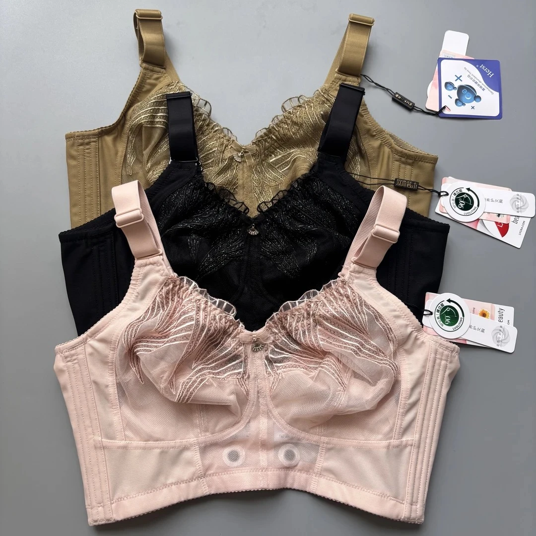 茜木裸立挺晶钻同款5排扣专柜同款7623内衣