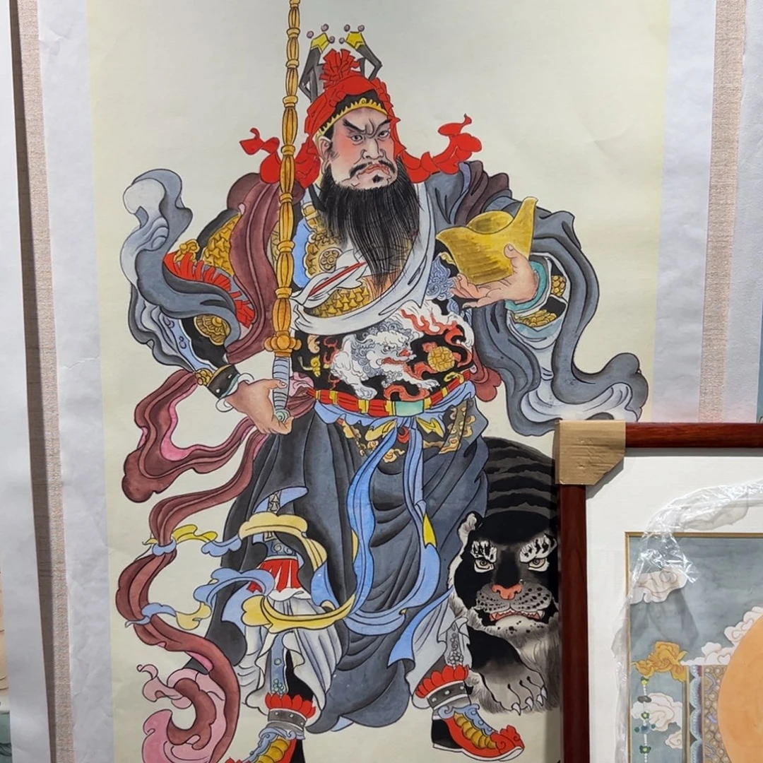 储***品书法福利作品赵公明元帅