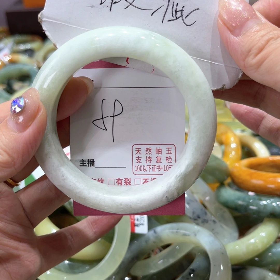 岫玉未镶嵌手镯手镯