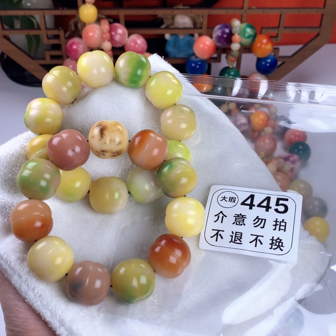 吊坠菩提根/象牙果2.1