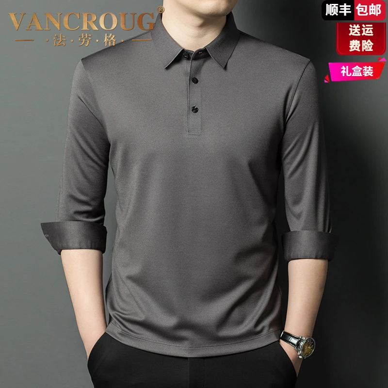 法劳格2025秋冬新款纯色休闲长袖t恤男polo衫中年内搭打底体恤