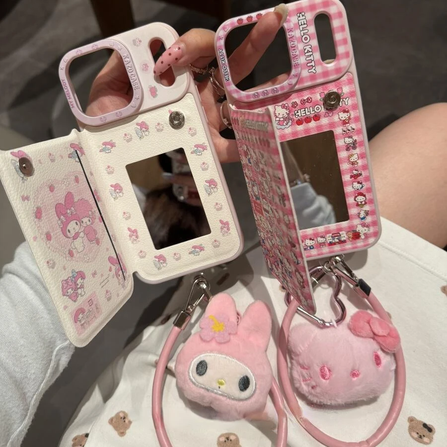 可爱皮纹翻盖美乐蒂kitty猫适用苹果17/16promax手机壳15保护套14