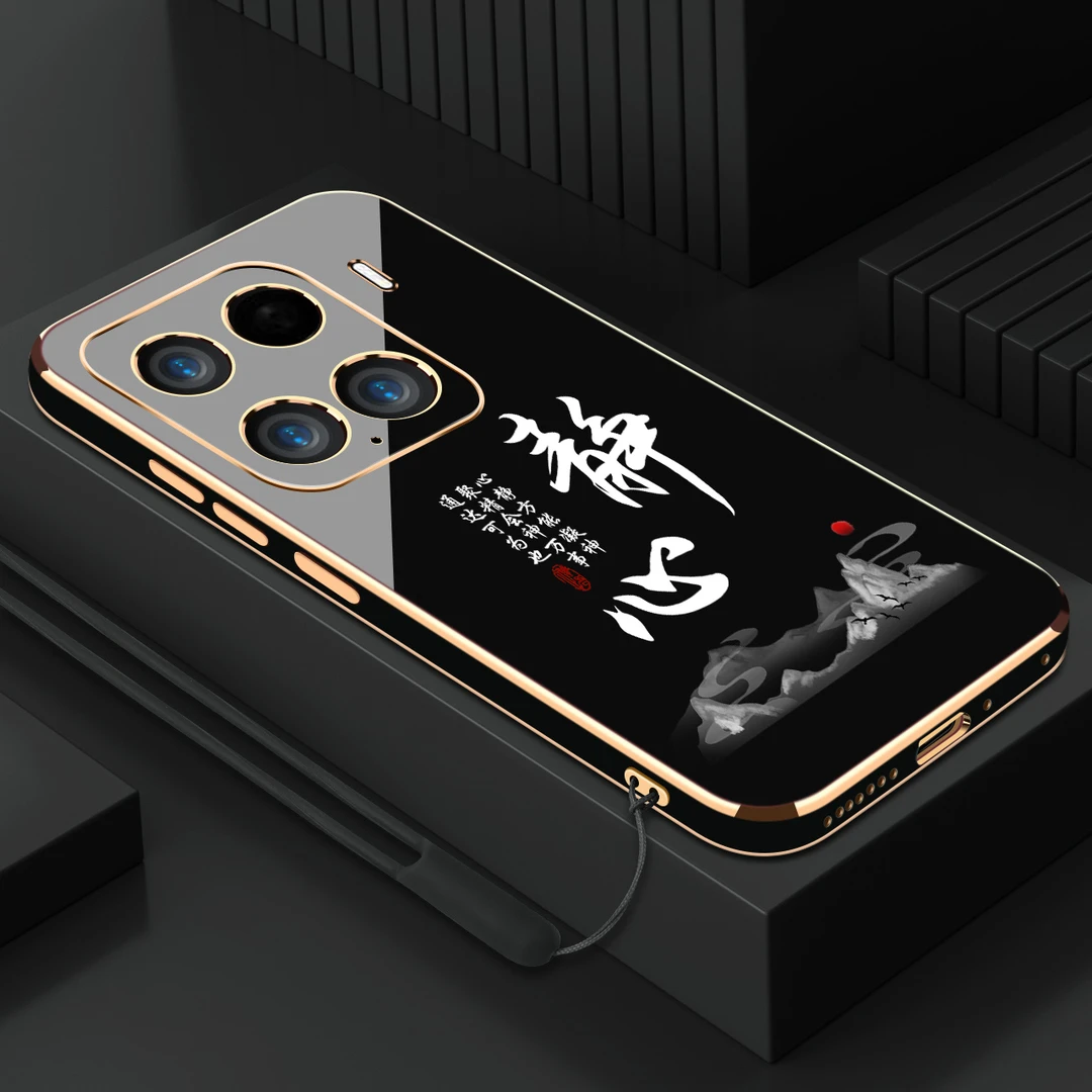 电镀静心适用小米15新款轻奢手机壳全包防摔硅胶软壳【送挂绳】