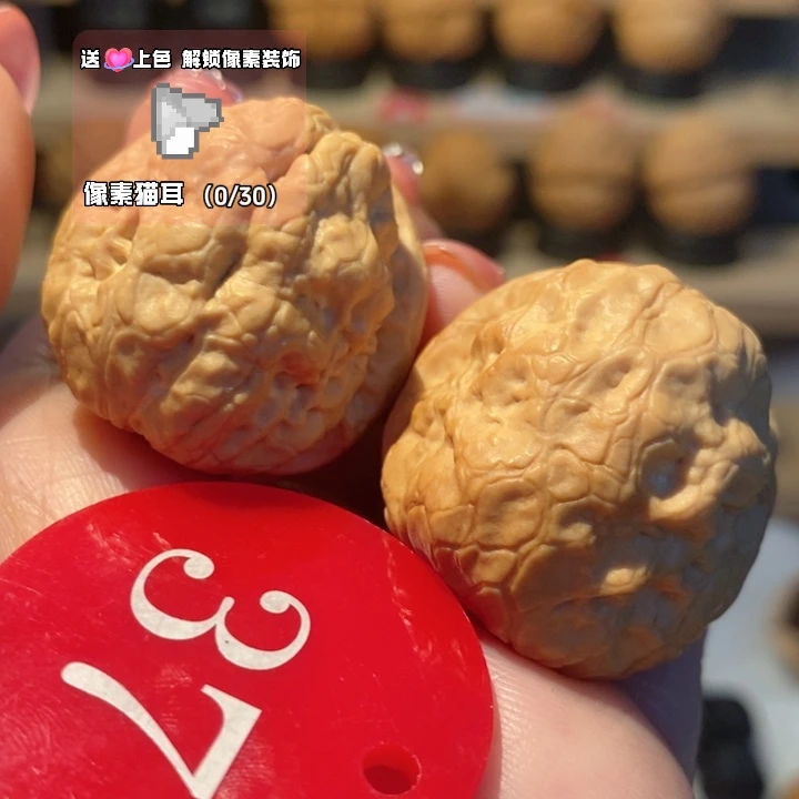 5号链接金蟾疙瘩包35尺寸