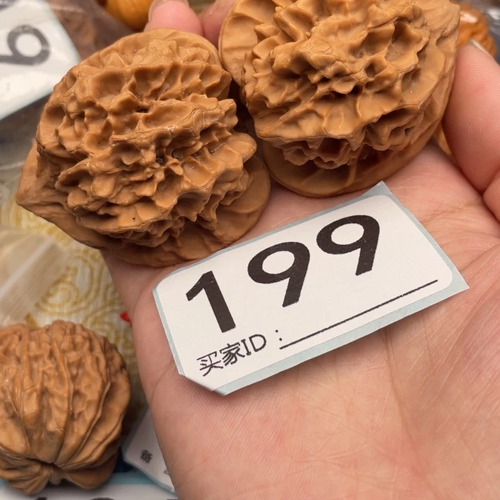 文玩核桃吊坠核桃