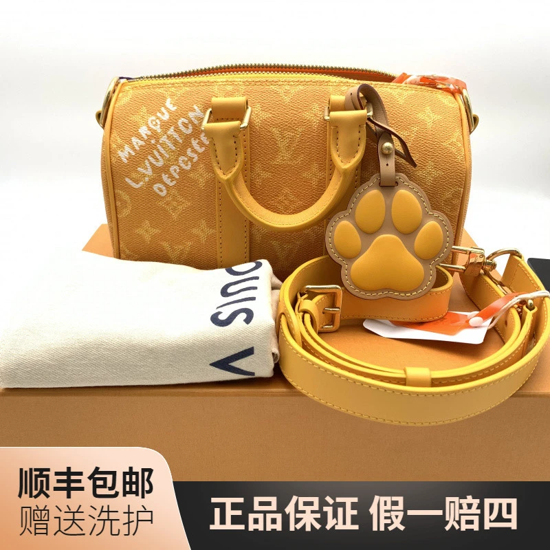 99新 LouisVuitton/路易威登 LV萌宠系列KP25斜挎包/10021041肩包