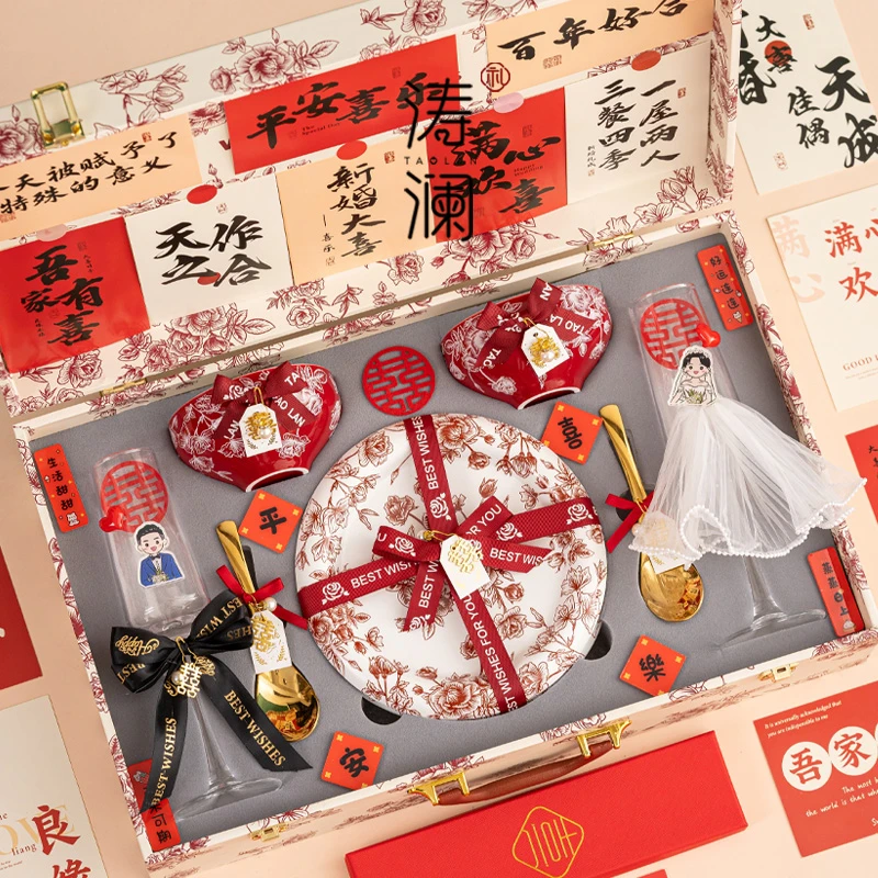 新婚礼物送新娘特别的送闺蜜新人餐具陪嫁结婚订婚实用生日伴手礼