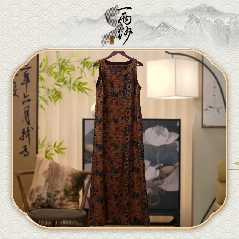 【五色泡沫●三经罗】237165桑蚕丝香云纱连衣裙长袍新中式45