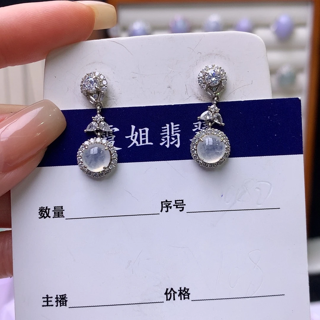翡翠银S925镶嵌戒指