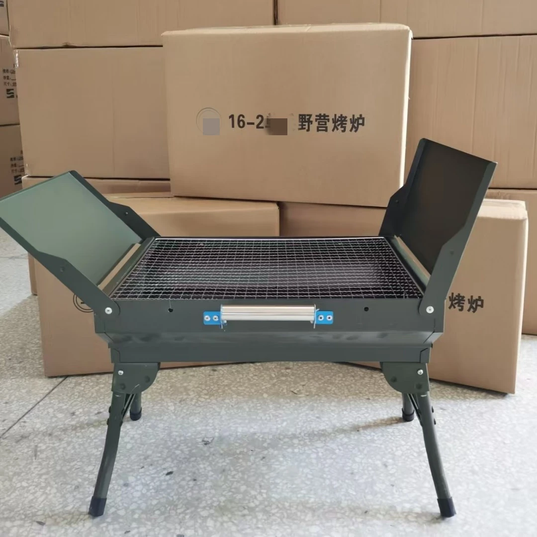 16-2户外便携一体式烧烤炉户外野营折叠烧烤架
