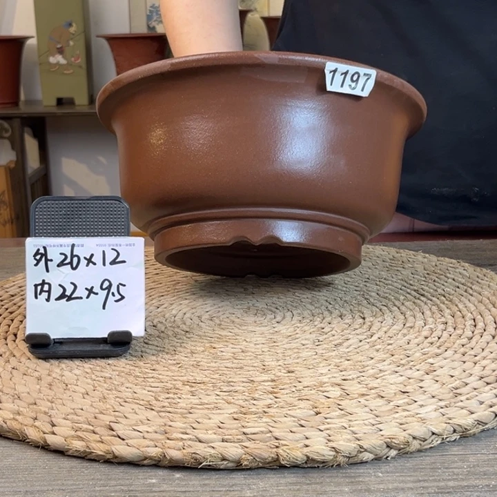 花盆紫砂 开播福利紫泥大碗1197