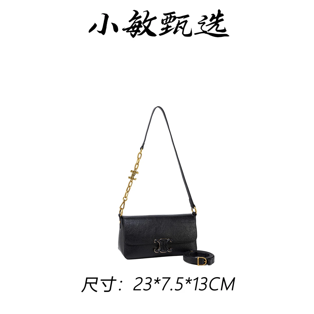 【小敏精选】渠道货QYX-9967-2-黑色简约大气新款女士手提包