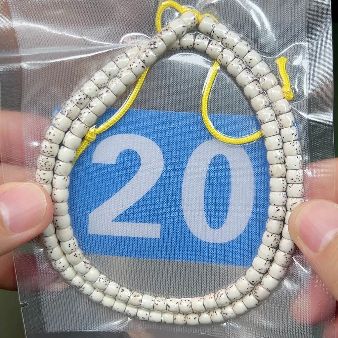 吊坠星月菩提65直切。  20