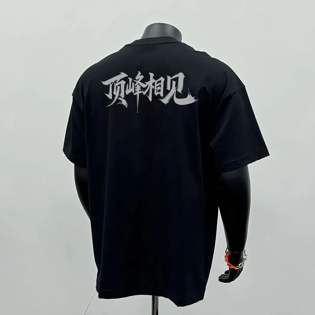 夏季新款顶峰相见潮牌短袖男女个性休闲短袖情侣纯棉小众T恤男