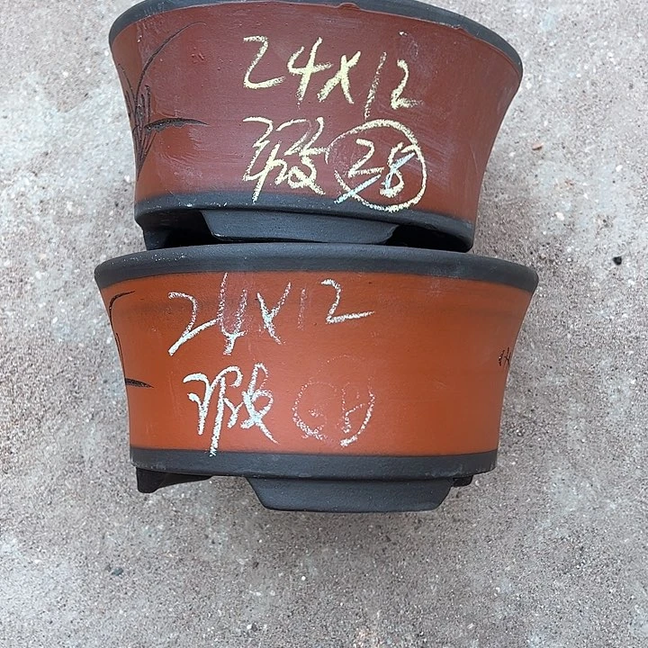 红陶岁**好紫砂工艺厂……紫砂工艺厂……