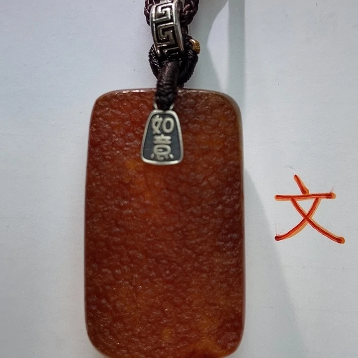 琥珀未镶嵌珠宝奇石85