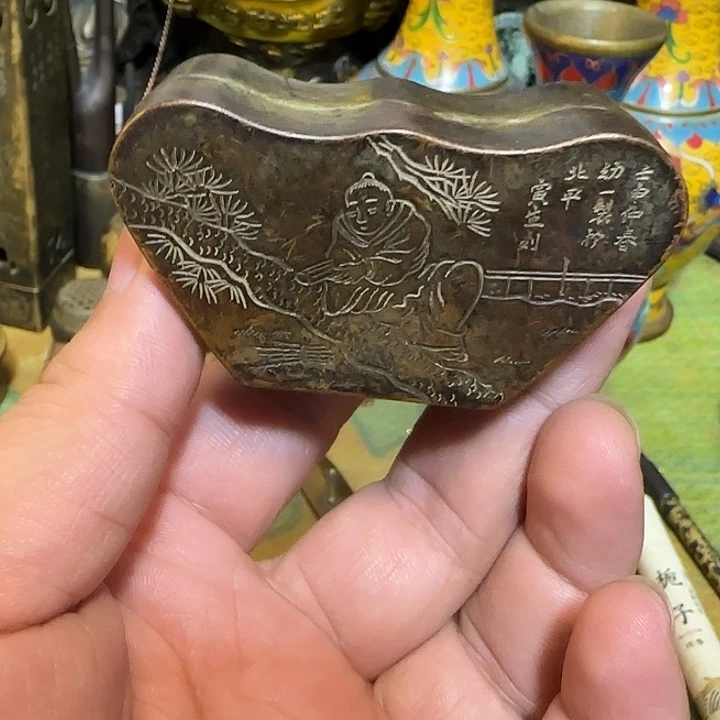 老铜器老铜器老铜器