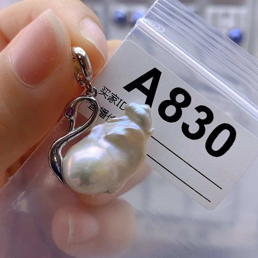 淡水珍珠颈饰未镶嵌