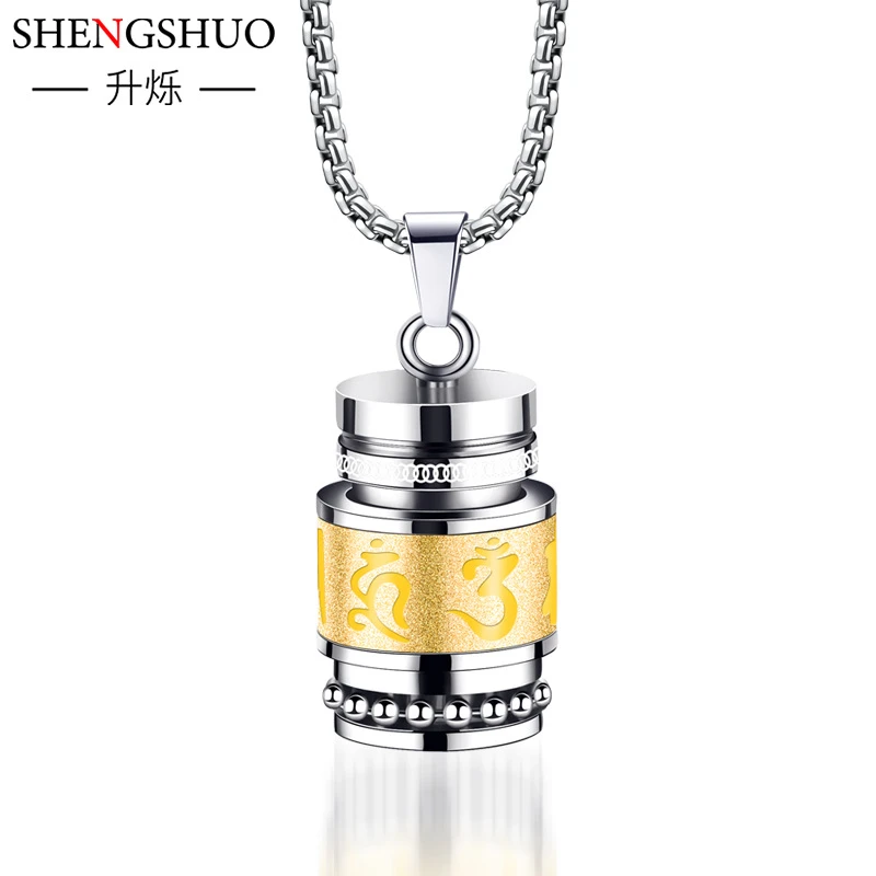 钛钢项链 六字真钛钢男女项链不锈钢吊坠不掉色欧美饰品复古潮流