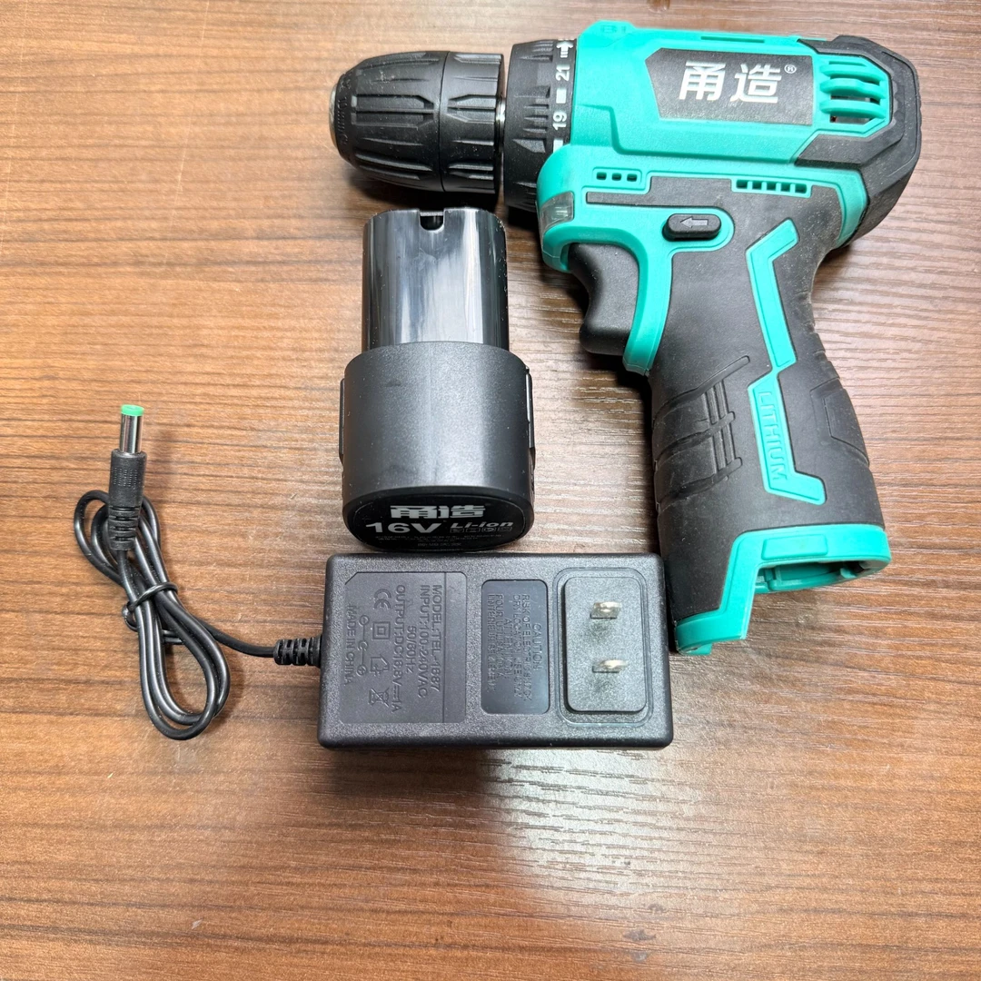 【新粉福利】甬造16V无刷锂手电钻电动螺丝刀 直播特价
