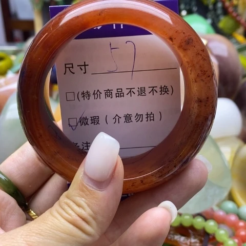 未镶嵌手镯石英质玉