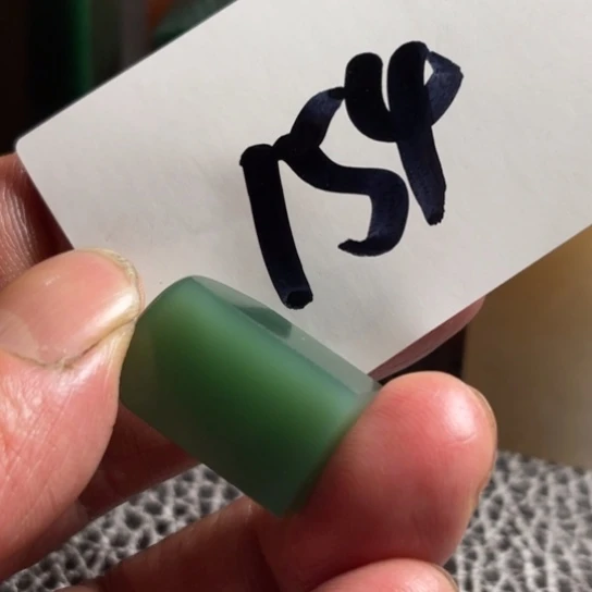 西安石君*精美西安绿