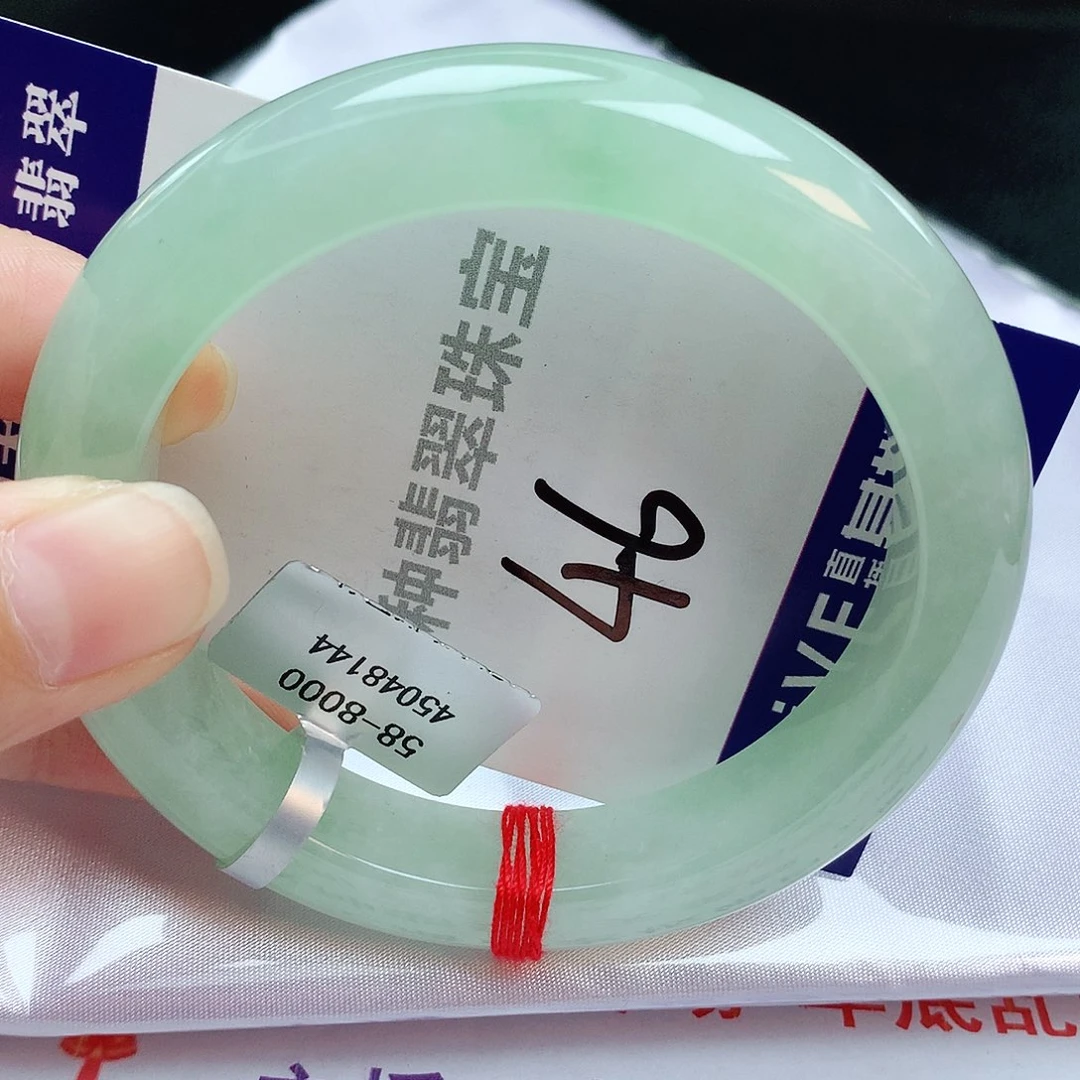 翡翠手镯未镶嵌缅甸天然A货翡翠手镯
