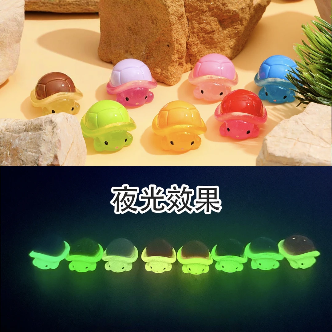 新款夜光缩头乌龟创意手工DIY饰品配件发光立体小动物桌面小摆件