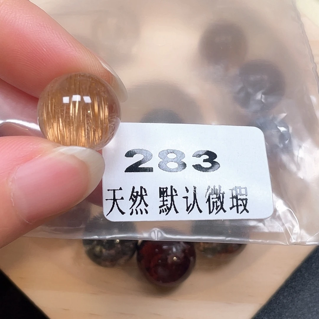 এ***࿐未镶嵌吊坠(不含链)水晶
