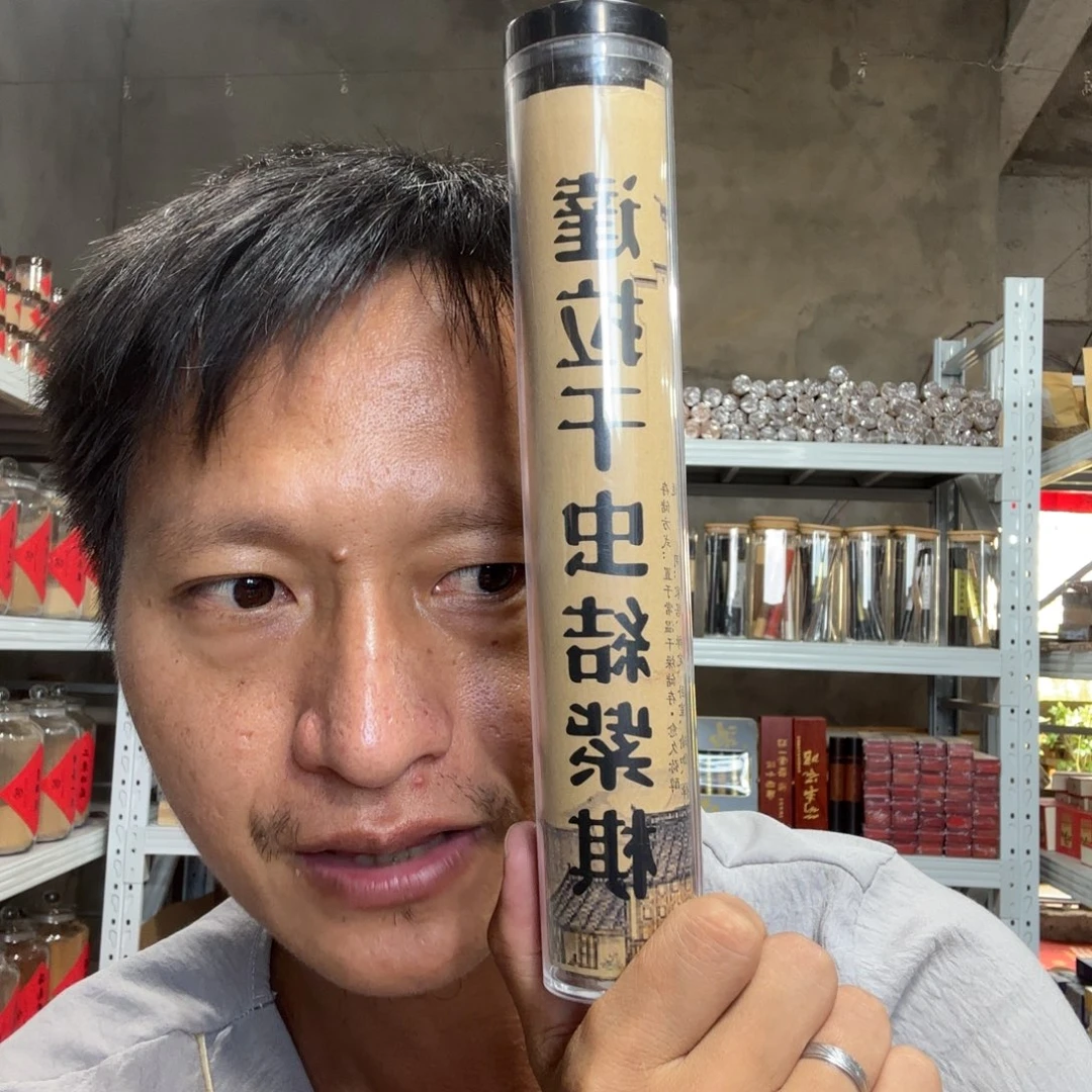 线香天然香一件也是工厂价