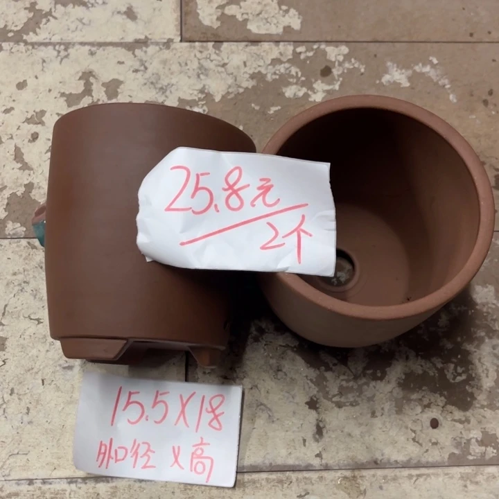 紫砂花盆破损包赔