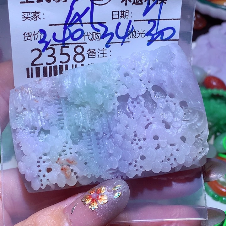风***贵定制翡翠未镶嵌这