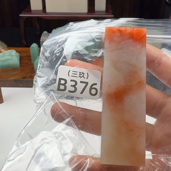 P***0寿山石印石老挝 老挝 老挝