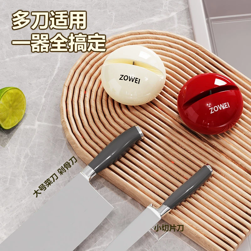 吸盘磨刀器多巴胺家用厨房开刃磨刀神器厨房快速磨刀石多功能工具