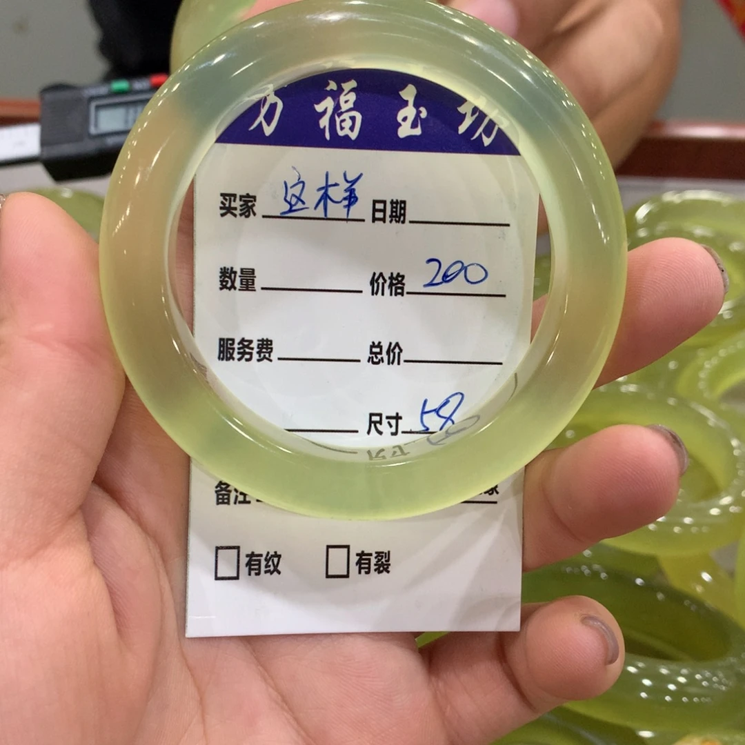 这***样蛇纹石玉未镶嵌手镯