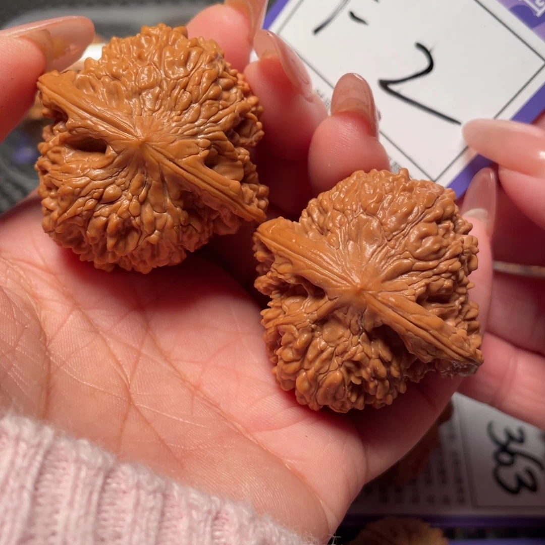 文玩核桃把件2号满天星43