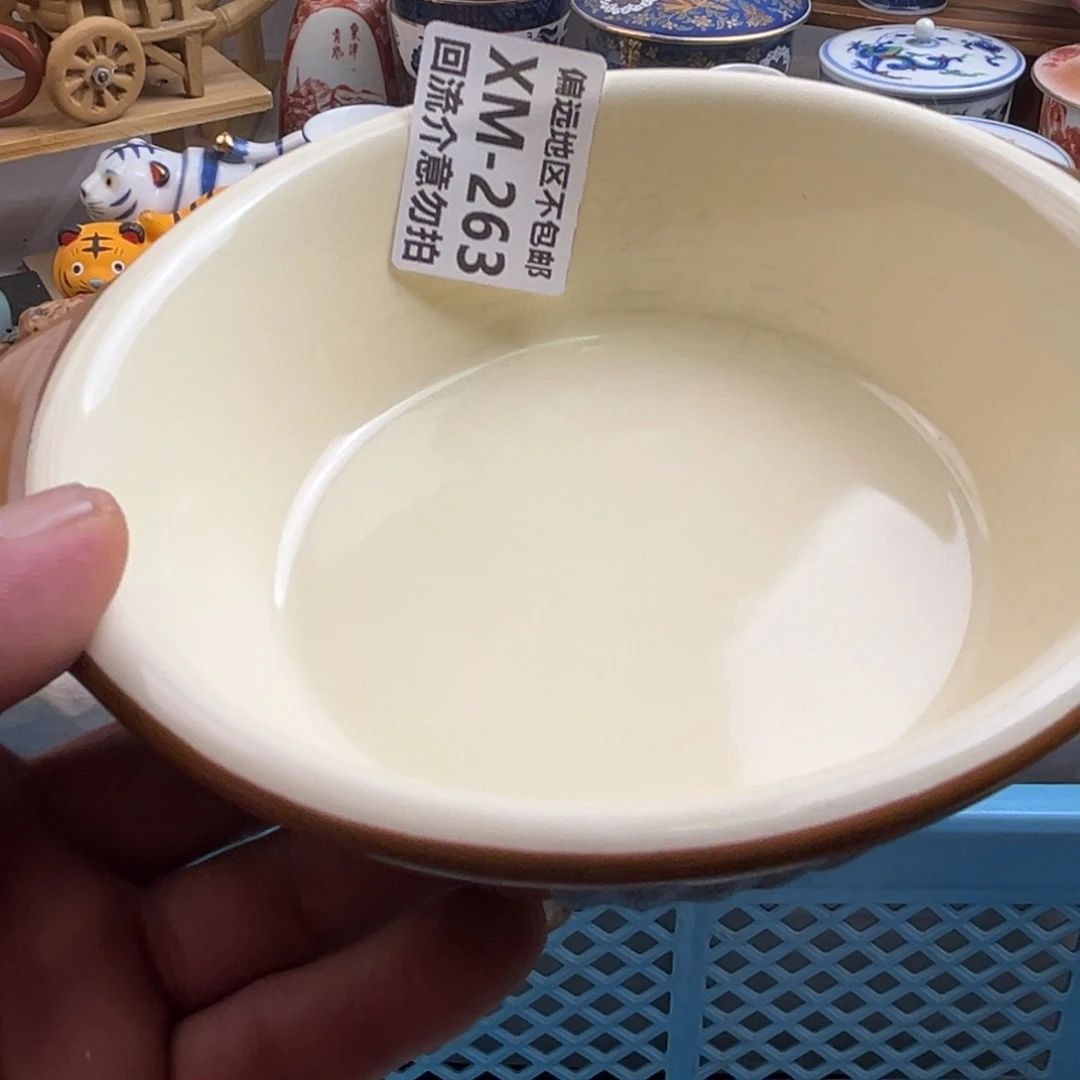 喧***染263回流介意勿扰谢谢