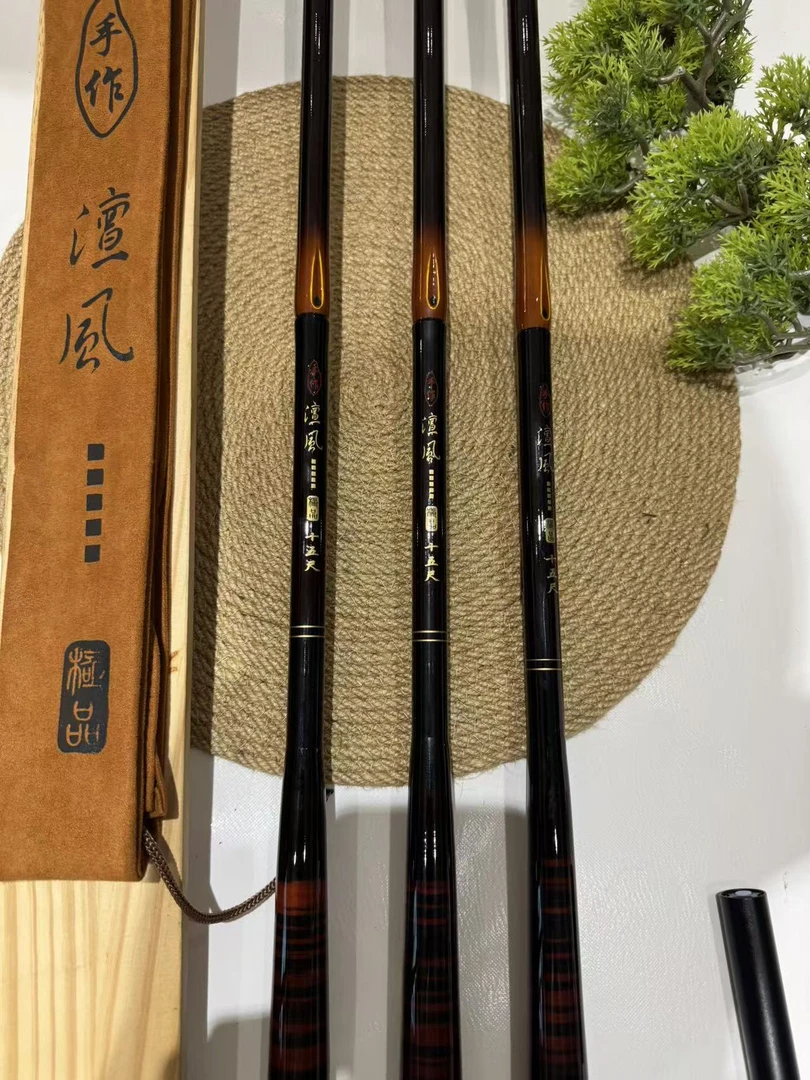 正品澶风鲫鱼竿超硬台钓竿超细28偏19调钓鱼竿手竿超轻鲫鲤鱼竿