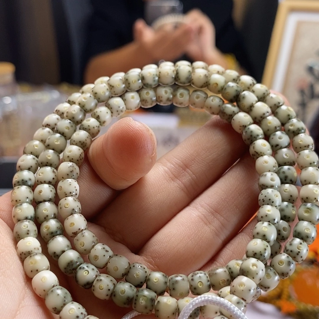 星月菩提吊坠65青花玉化双留白