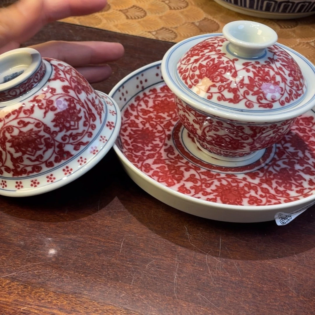去了一个几点钟我就想去