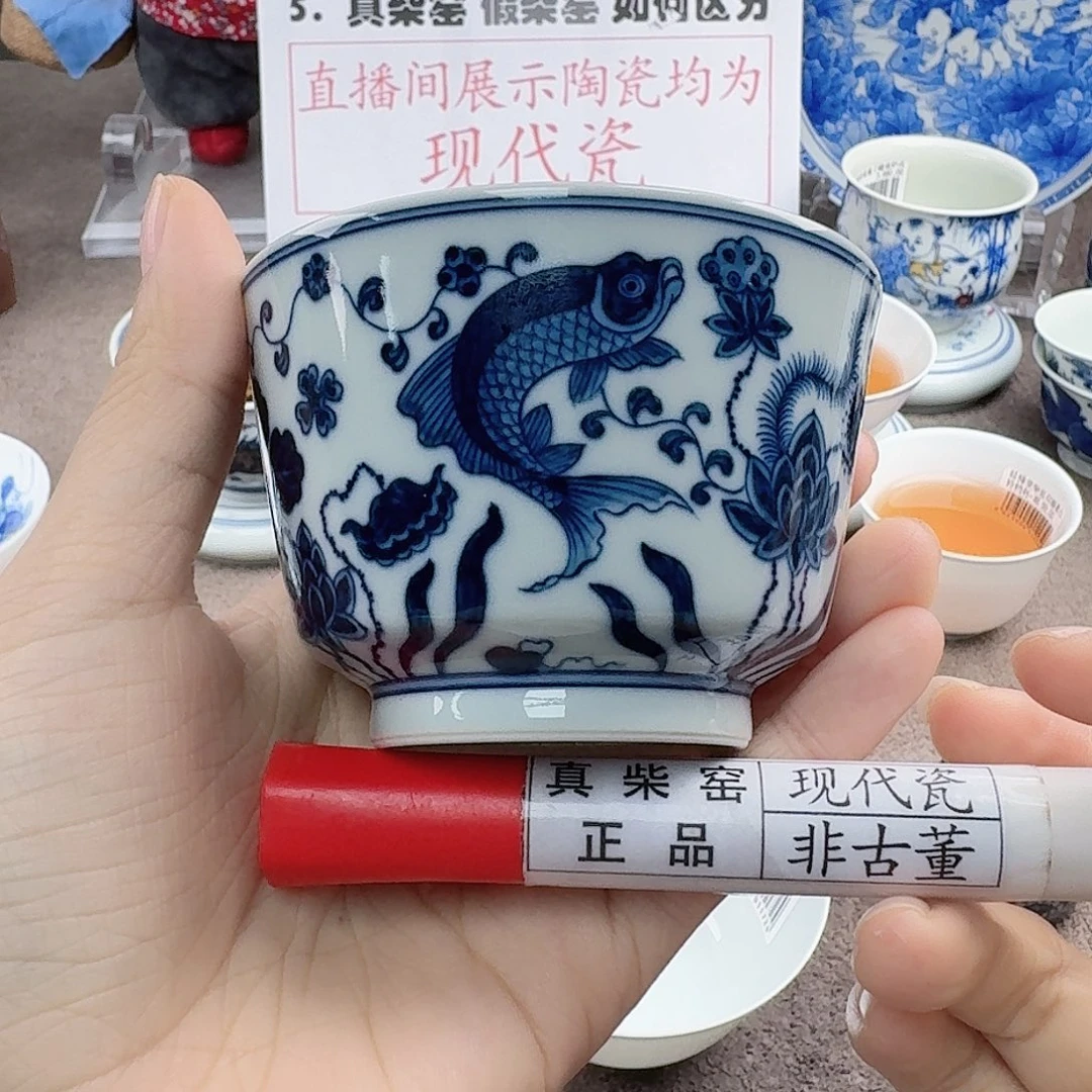晓***山陶陶瓷艺术设计中心