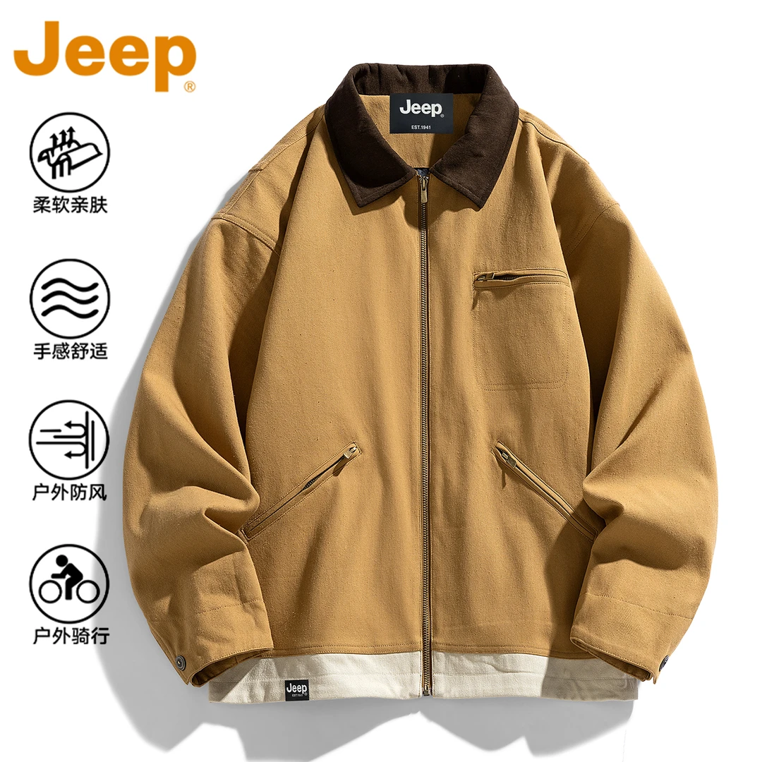 【水洗猫眼面料】JEEP吉普撞色翻领夹克外套男款春秋款宽松上衣服