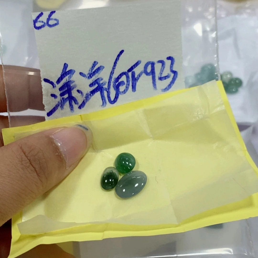 涂***-未镶嵌定制翡翠不
