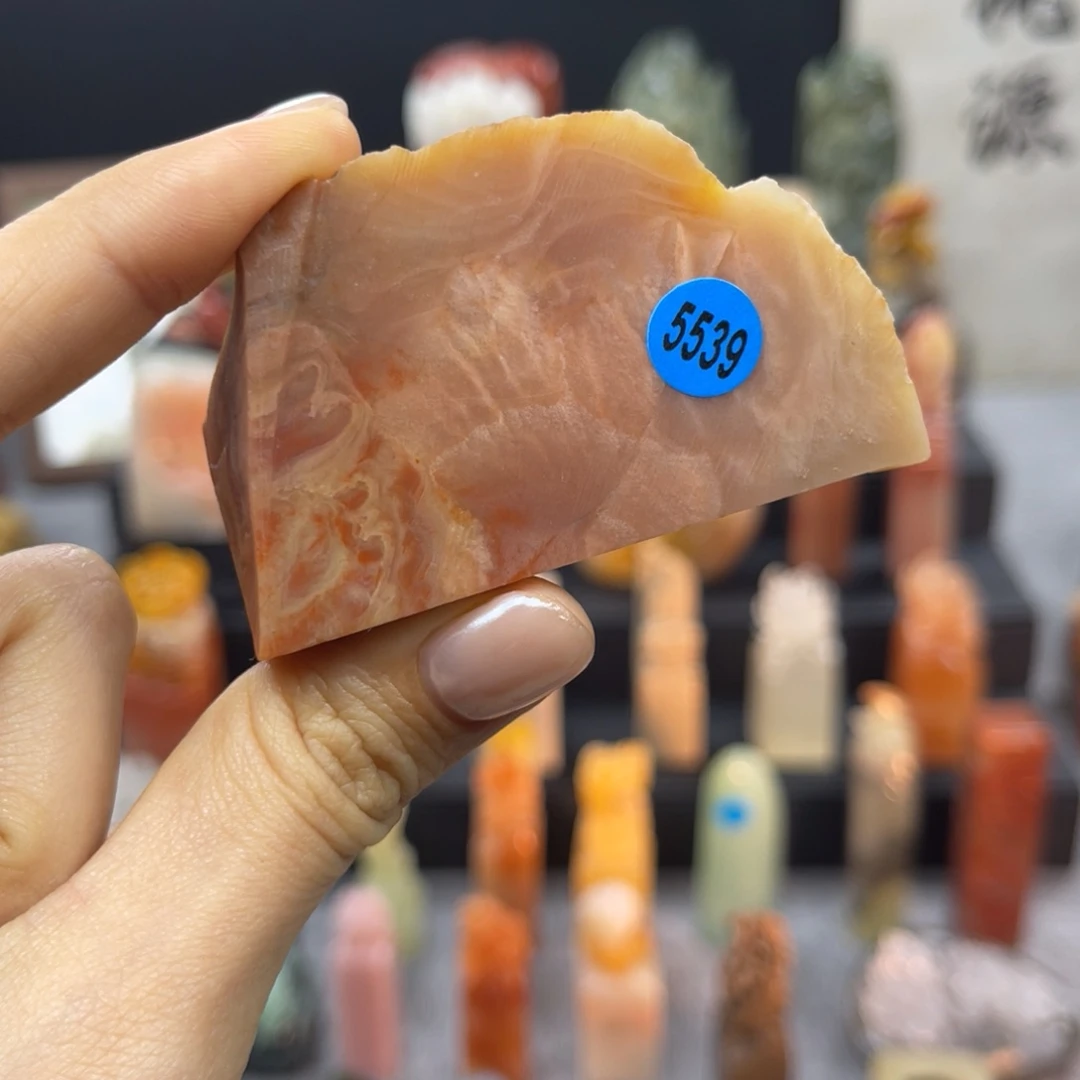 寿山石印石5539。