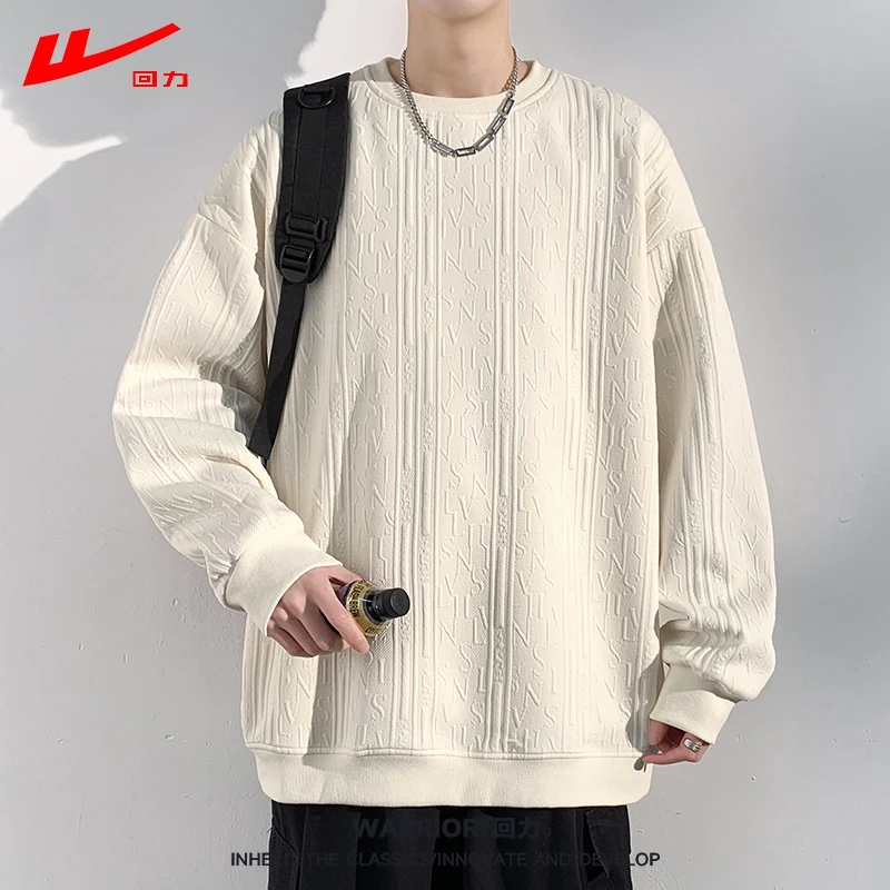 回力2025春季新款潮牌卫衣男士潮流痞帅圆领宽松休闲长袖打底衫